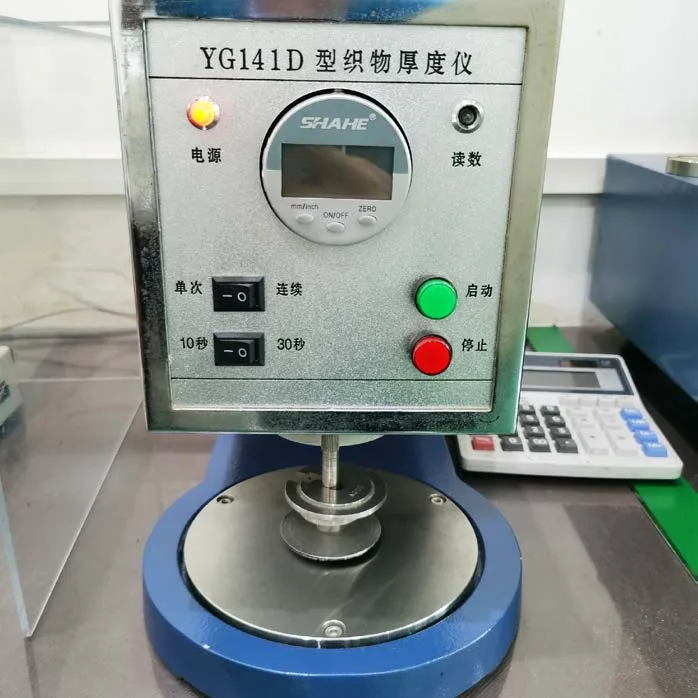 YG141D Толщиномер ткани